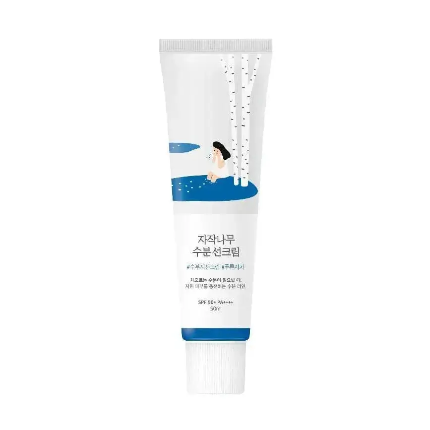 Protector solar hidratante con jugo de abedul SPF50+